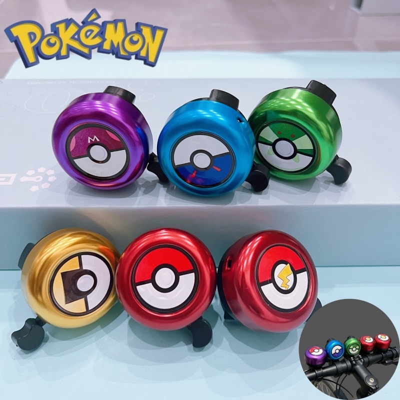 Bike Bell - Linda Campana de Bicicleta con Diseño