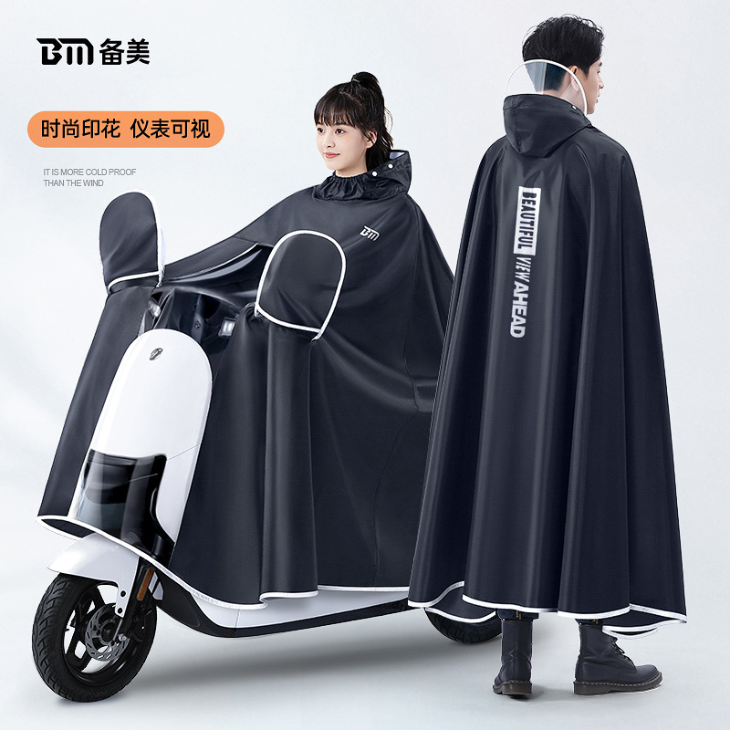 Cycling Gear And Equipment - Engrosar Oxford impermeable equipo de lluvia