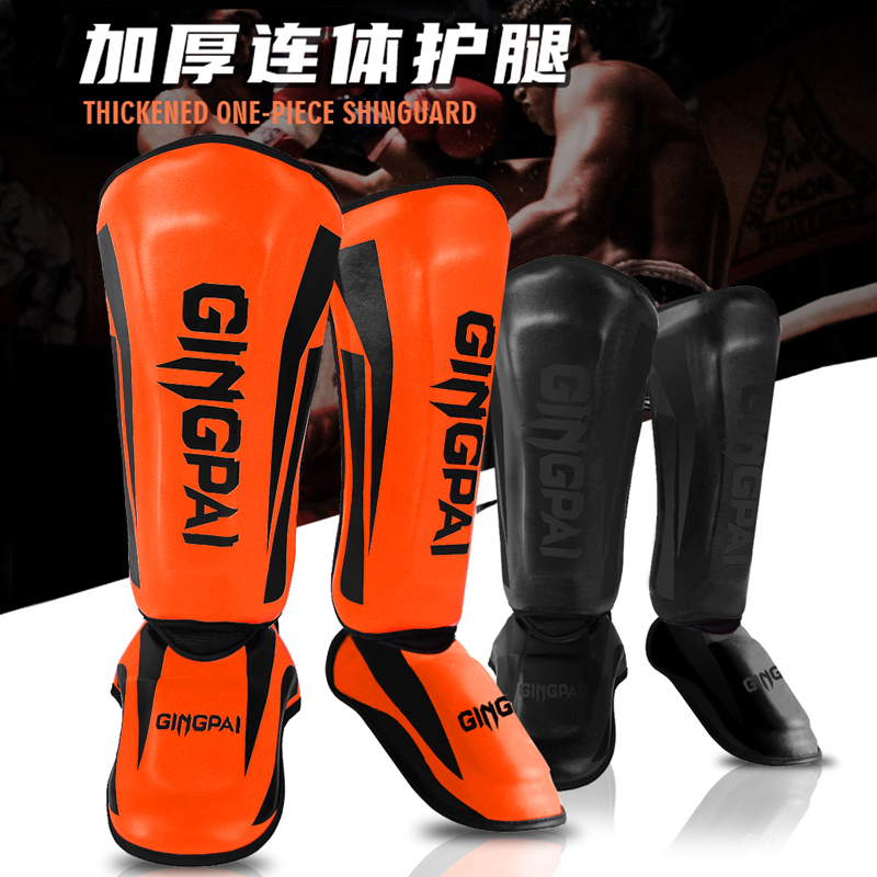 Cycling Gear Pants - Mallas de boxeo MMA para jóvenes