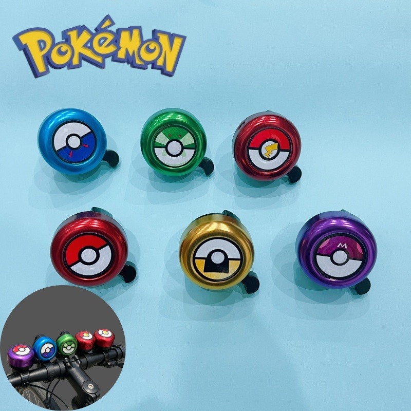 Linda Campana de Bicicleta con - Bike Bell reseña y precio