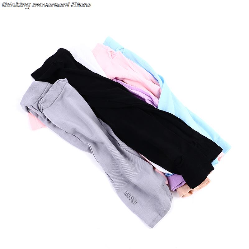 Mangas de brazo con protección - Cycling Gloves reseña y precio