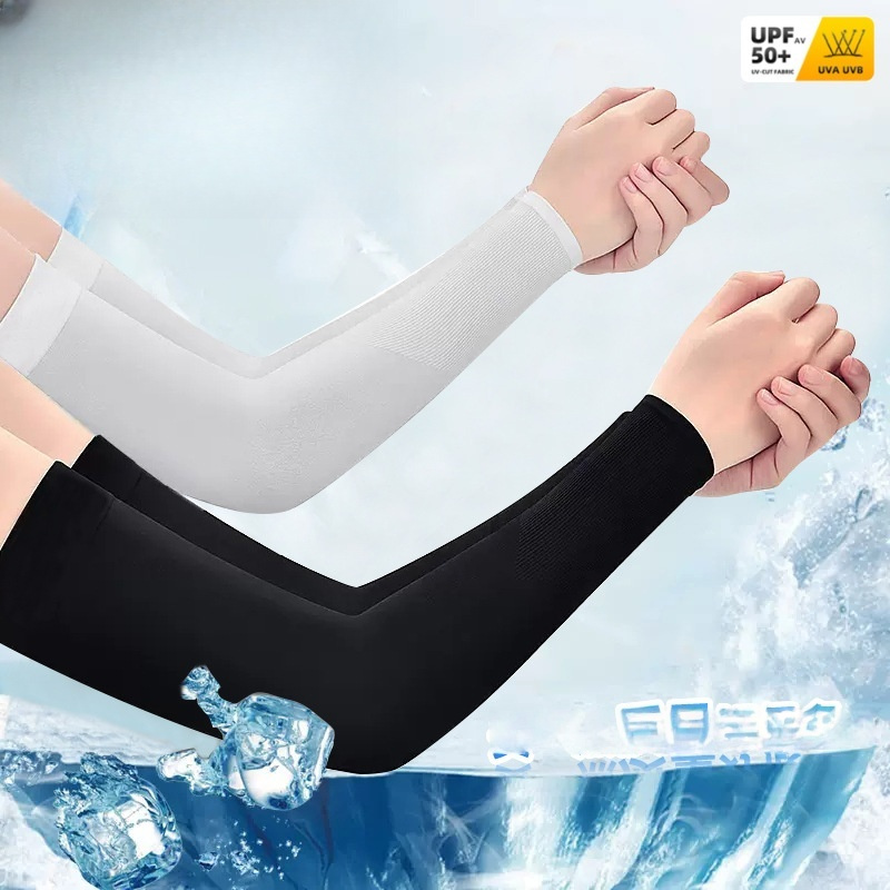 2 Mangas Protectoras de Seda F - Cycling Gear For Men reseña y precio