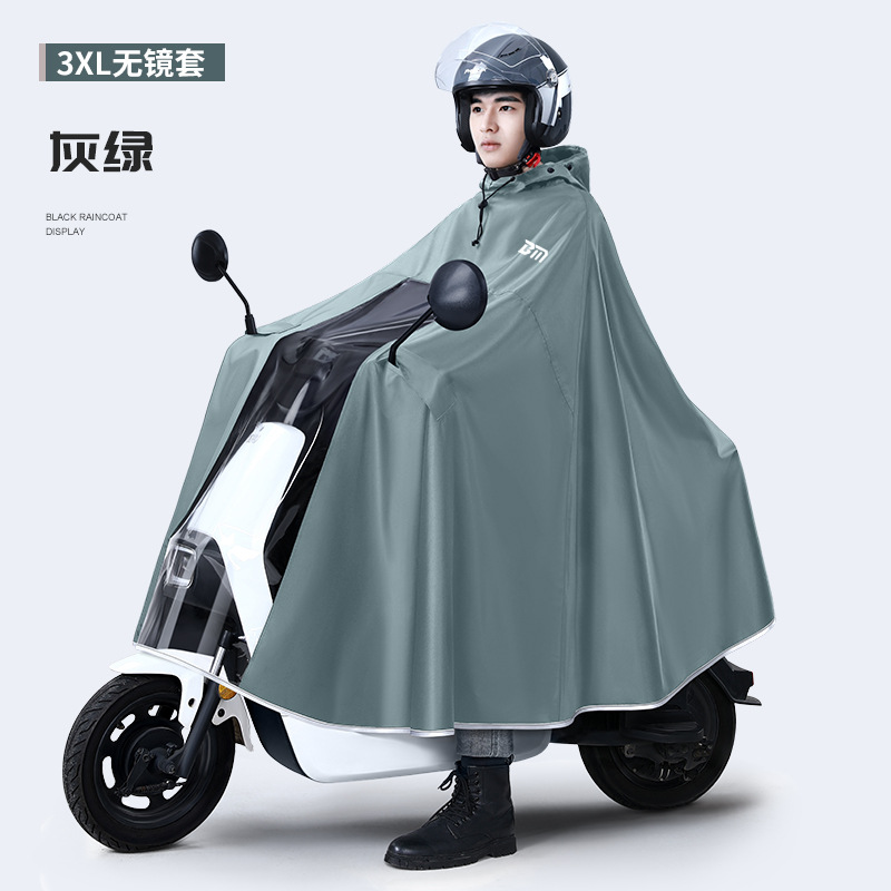 Engrosar Oxford impermeable eq - Cycling Gear And Equipment reseña y precio