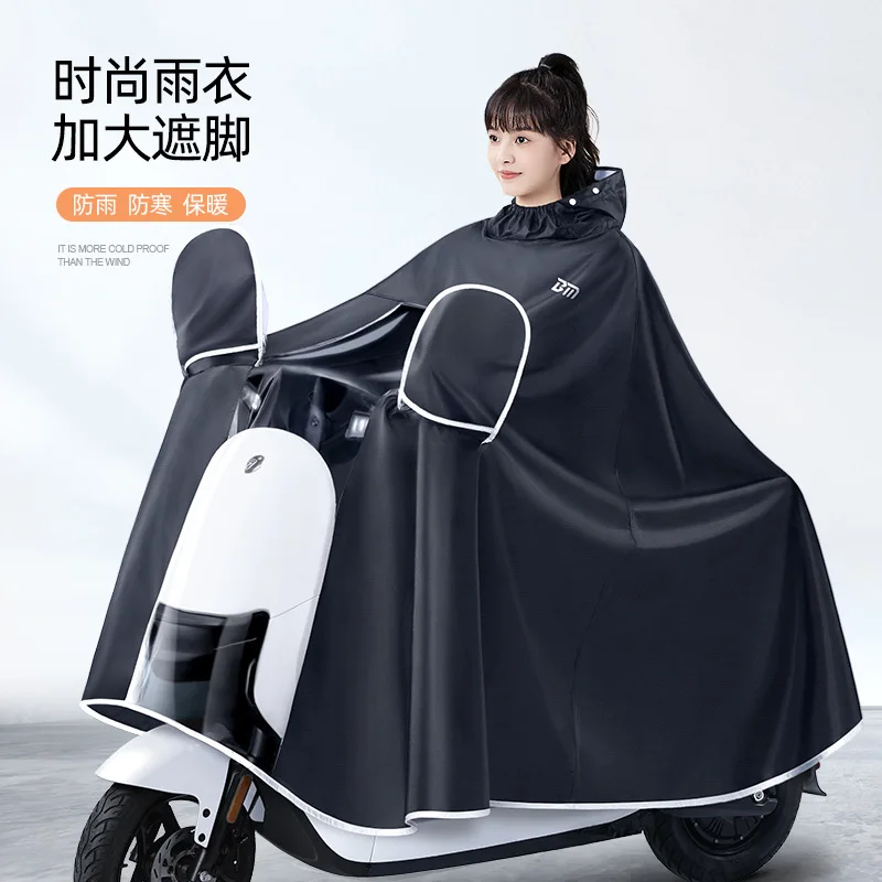 Engrosar Oxford impermeable eq - Cycling Gear And Equipment reseña y precio