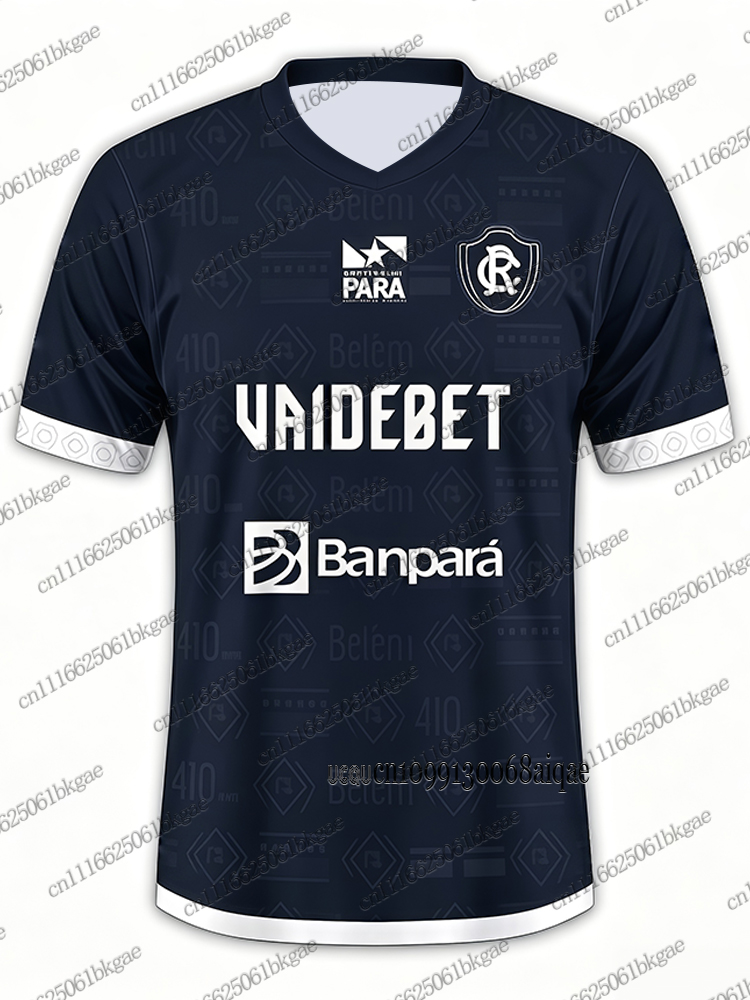 Nuevas camisetas de fútbol par - Cycling Gear Kids reseña y precio