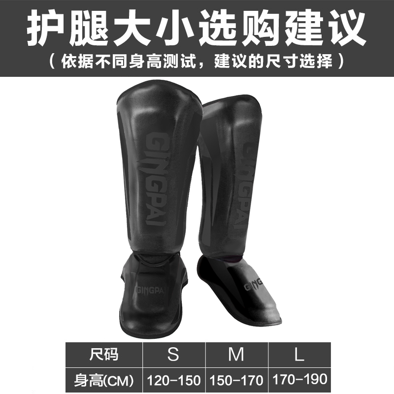 Mallas de boxeo MMA para jóven - Cycling Gear Pants reseña y precio