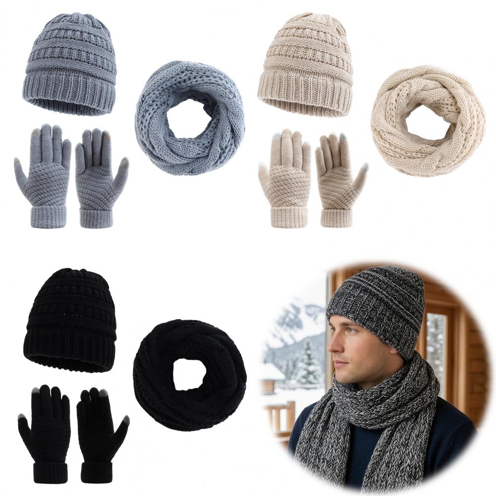 Conjunto Térmico de Tres Pieza - Cycling Gear To Keep You Warm reseña y precio