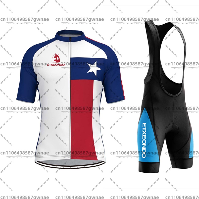 Etxeondo-Camiseta de ciclismo  - Cycling Gear For Sale reseña y precio