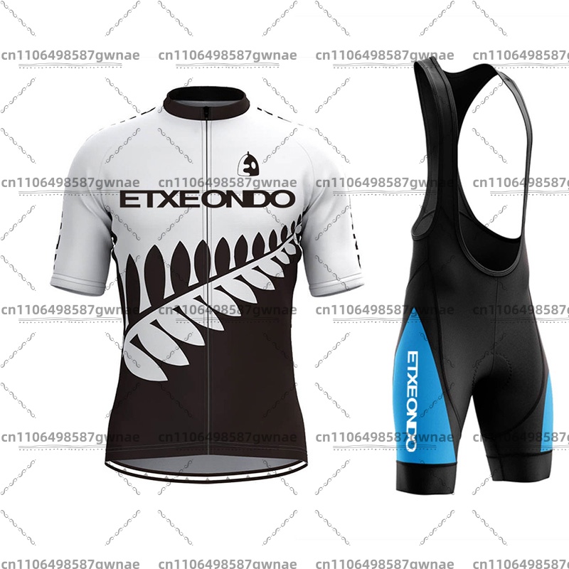 Etxeondo-Camiseta de ciclismo  - Cycling Gear For Sale reseña y precio