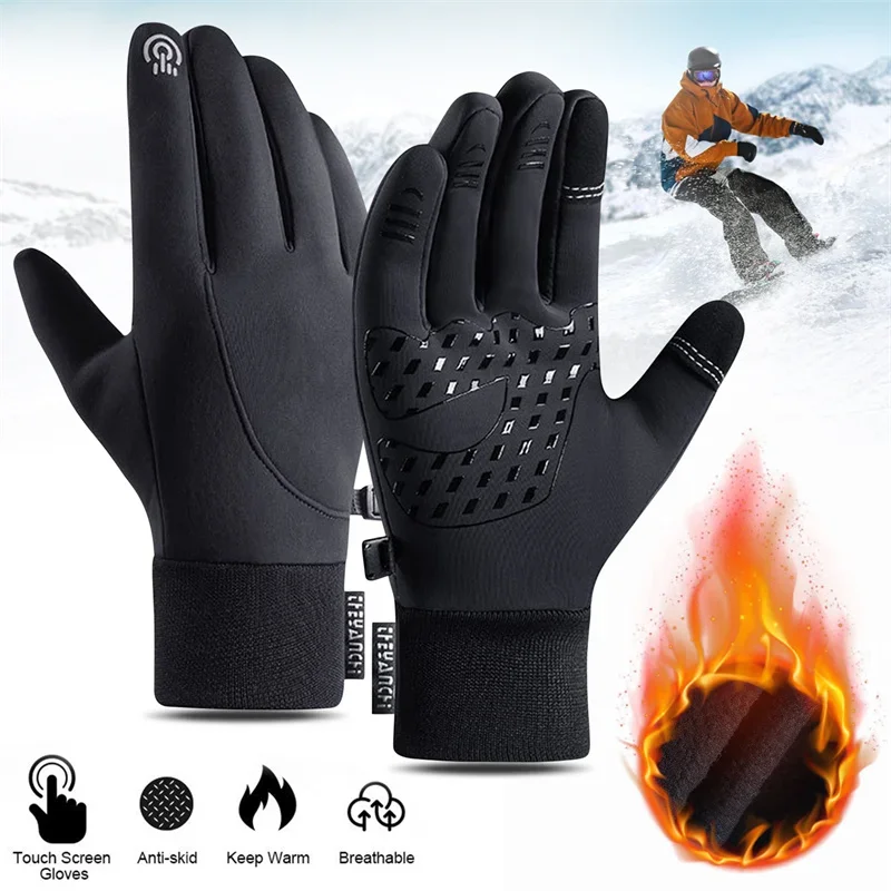 Guantes de invierno multidepor - Cycling Gear For Sale reseña y precio