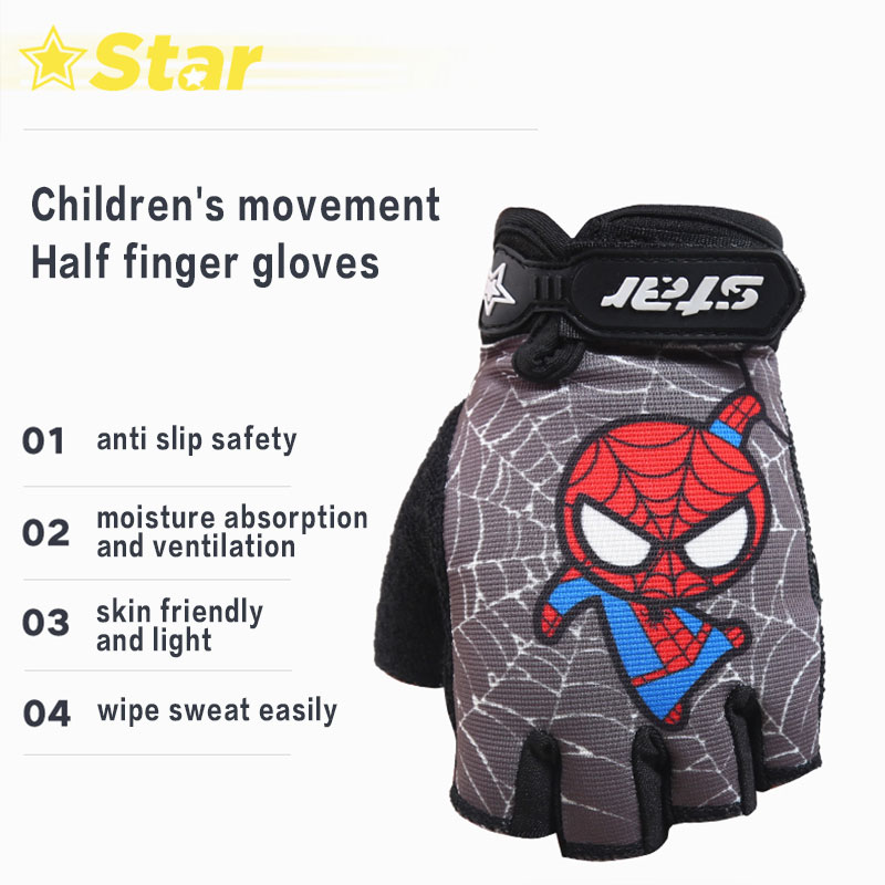 Guantes de ciclismo elásticos  - Cycling Gear Kids reseña y precio