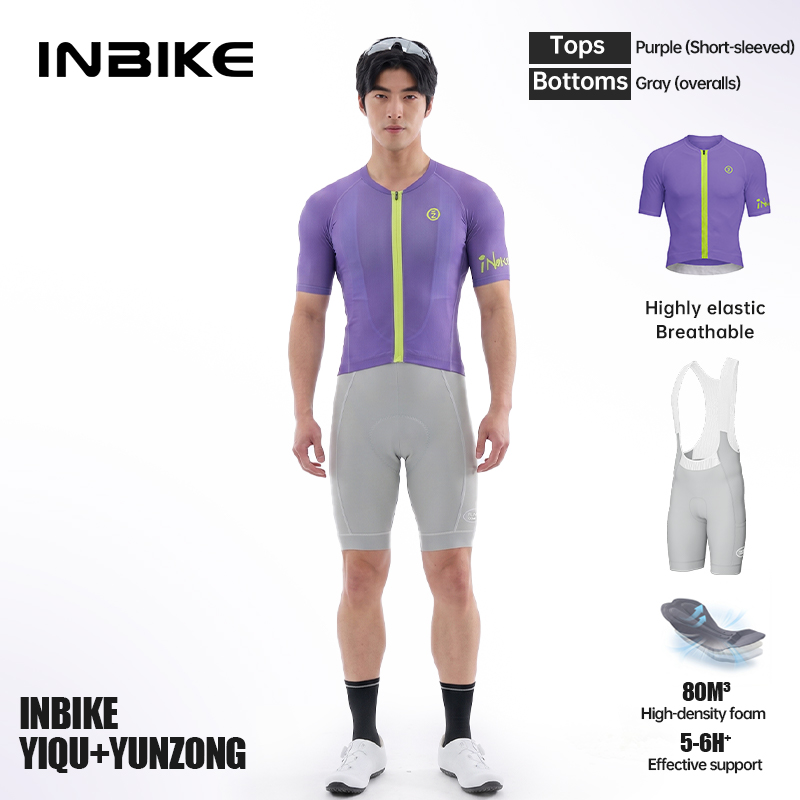 INBIKE - Maillot de Ciclismo P - Cycling Bib Shorts reseña y precio