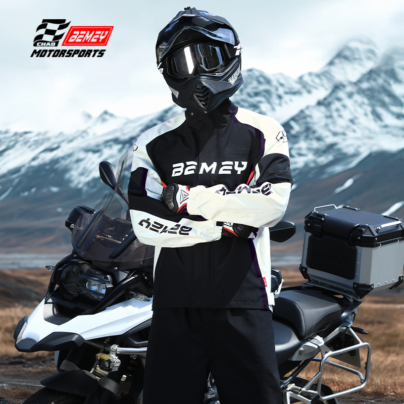 Impermeable para Motocicleta p - Cycling Gear For Men reseña y precio